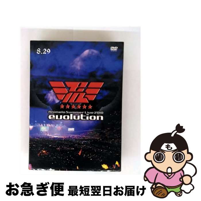 š AnimeloSummerLive2010-evolution-829/DVD/KIBM-1061 / 󥰥쥳 [DVD]ڥͥ...