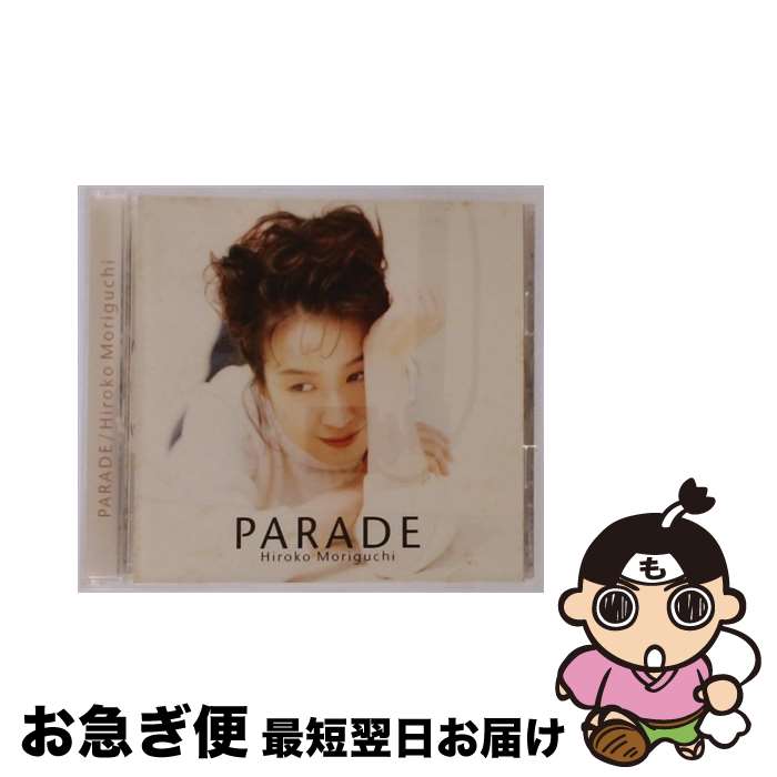 äʤޡޤŹ㤨֡š PARADE/CD/KICS-484 /  / 󥰥쥳 [CD]ڥͥݥȯۡפβǤʤ304ߤˤʤޤ
