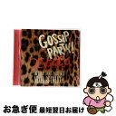 【中古】 ゴシップ・パーティー ”キスキス・オー・ララ!!ダンス・パーティ・ミックス” ミックスド・バイ・DJ LICCA/CD/LEXCD-13026 / オ...