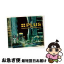 【中古】 PLUS COMPILATION VOLUME ONE/CD/PLT-003CD / オムニバス, SCAN X, KABUTO, SHIN, AKI...