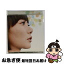【中古】 「空気人形」O.S.T./CD/HHR-48 / world’s end girlfriend, サントラ / Human Highway Recor...