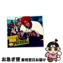 【中古】 レッツ・ゲット・フィジカル(最強USAヴァージョン)〜ゲンキデスカ?/CD/VICP-64038 / エレファント・マン, キャット・デルーナ&ジャ・...