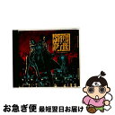 【中古】 Streets Of Fire: A Rock & Roll Fable 1984 Film ,JimSteinman ,CyCurnin ,Stev...