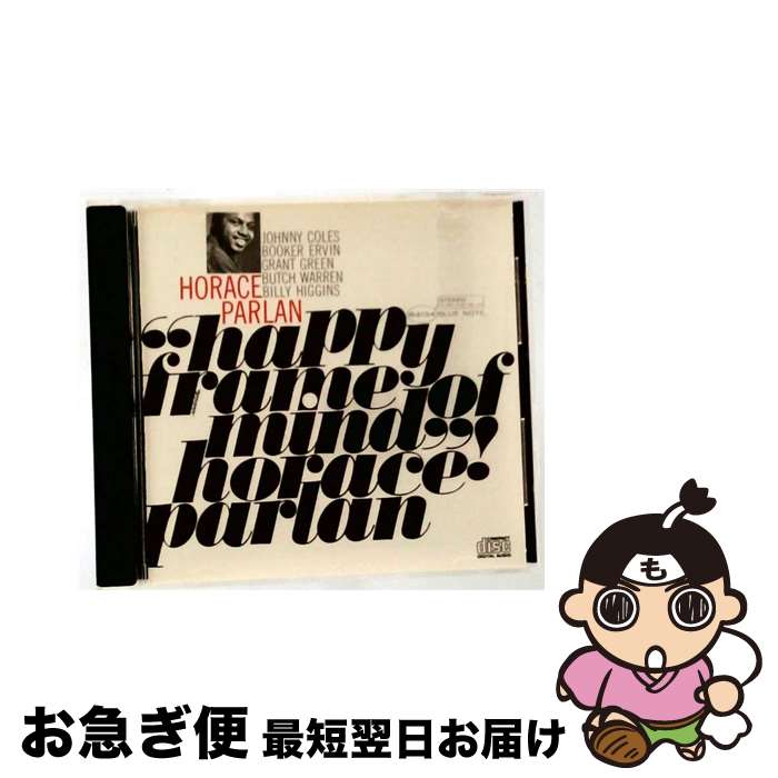 【中古】 Happy Frame of Mind ザ・ホレス・パーラン・トリオ / Horace Parlan / Capitol [CD]【ネコポ..