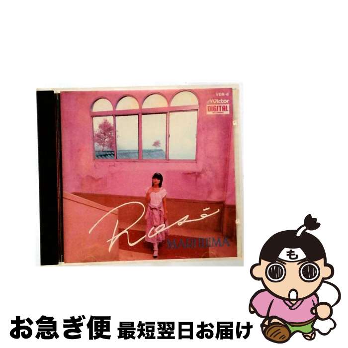 【中古】 ROSE/CD/VICL-18122 / 飯島真理 / ビクターエンタテインメント [CD]【ネコポス発送】
