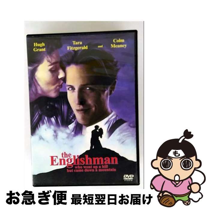 äʤޡޤŹ㤨֡š 륺λ/DVD/VWDS-3862 / ֥ʡӥۡࡦ󥿡ƥ [DVD]ڥͥݥȯۡפβǤʤ541ߤˤʤޤ