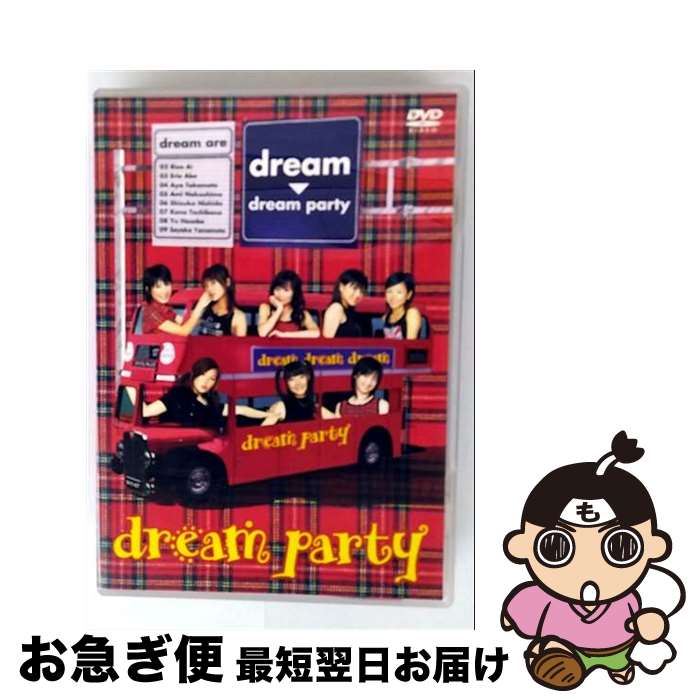 š dreamparty/DVD/AVBD-91147 / ٥åȥå [DVD]ڥͥݥȯ