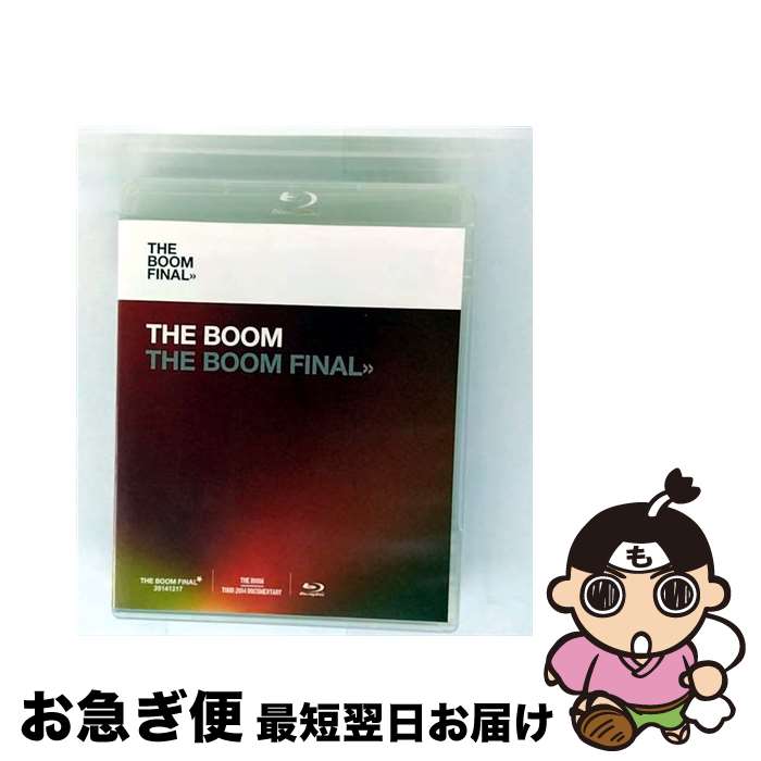 EANコード：4571487556510■通常24時間以内に出荷可能です。■ネコポスで送料は1～3点で298円、4点で328円。5点以上で600円からとなります。※2,500円以上の購入で送料無料。※多数ご購入頂いた場合は、宅配便での発送になる場合があります。■ただいま、オリジナルカレンダーをプレゼントしております。■送料無料の「もったいない本舗本店」もご利用ください。メール便送料無料です。■まとめ買いの方は「もったいない本舗　おまとめ店」がお買い得です。■「非常に良い」コンディションの商品につきましては、新品ケースに交換済みです。■中古品ではございますが、良好なコンディションです。決済はクレジットカード等、各種決済方法がご利用可能です。■万が一品質に不備が有った場合は、返金対応。■クリーニング済み。■商品状態の表記につきまして・非常に良い：　　非常に良い状態です。再生には問題がありません。・良い：　　使用されてはいますが、再生に問題はありません。・可：　　再生には問題ありませんが、ケース、ジャケット、　　歌詞カードなどに痛みがあります。枚数：2枚組み限定盤：通常型番：YRXN-80003発売年月日：2015年03月18日