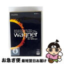 【中古】 Wagner ワーグナー / ニーベルングの指環 全曲 クプファー演出、バレンボイム&バイロイト 1991、92 ステレオ 7DVD / Warner...