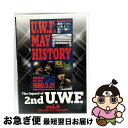 【中古】 The Legend of 2nd U.W.F. vol.6 1990.5.21N.K.ホール&6.14愛知/DVD/SPD-1046 / クエスト ...