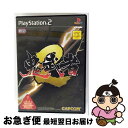 【中古】 PS2 オニムシヤ2(ツウジョウ) / カプコン【ネコポス発送】