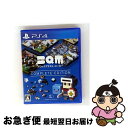 【中古】 BQM ブロッククエスト・メーカー COMPLETE EDITION/PS4/PLJM16549/A 全年齢対象 / ワンダーランドカザキリ【ネコポス発送】