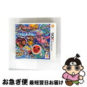 【中古】 太鼓の達人 どんとかつの時空大冒険/3DS/CTRPBT7J/A 全年齢対象 / バンダイナムコゲームス【ネコポス発送】