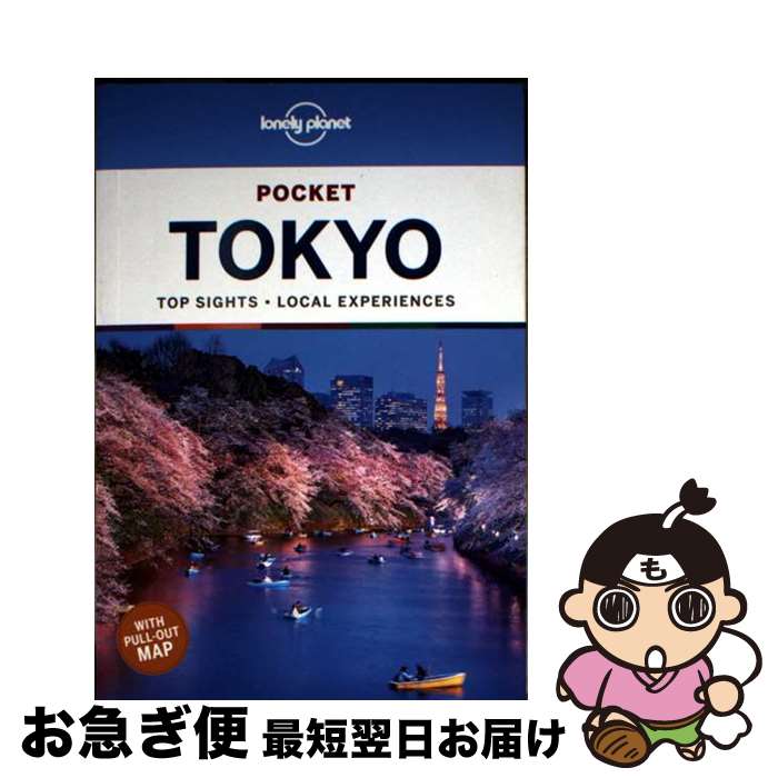 š POCKET TOKYO 7/E(P) / Simon Richmond, Rebecca Milner / Lonely Planet [ڡѡ...