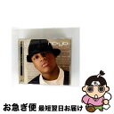 【中古】 イン・マイ・オウン・ワーズ+3/CD/UICD-9055 / Ne-Yo(ニーヨ), LLクールJ, ゴーストフェイス・キラー, リック・ロス, ピー...