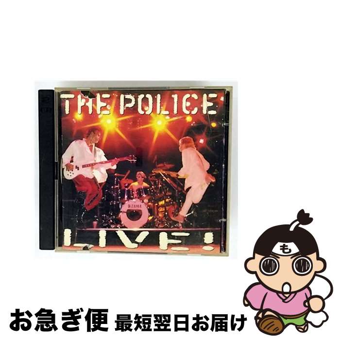 【中古】 ポリス・ライヴ/CD/POCM-1090 / ポリス / ポリドール [CD]【ネコポス発送】
