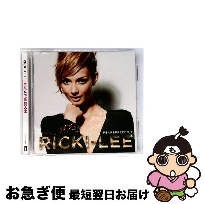 š å꡼/CD/TOCP-71464 / å=꡼, å꡼ / ˥Сߥ塼å [CD]ڥͥݥȯ