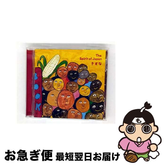 š /CD󥰥12cm/MUCD-5099 / The Spirit of Japan / Dreamusic [CD]ڥͥݥȯ