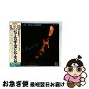 【中古】 ビリー・ホリデイ・ラスト・レコーディング/CD/POCJ-1840 / レイ・エリス(OR) ビリー・ホリデイ, ビリー・ホリデイ / ポリドール [...