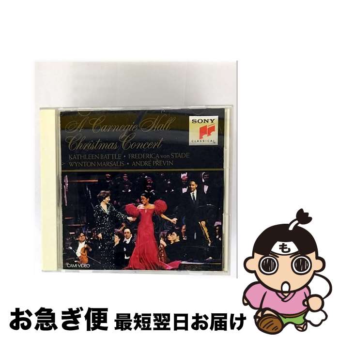 äʤޡޤŹ㤨֡š ͥۡ롦ꥹޥ󥵡/CD/SRCR-9024 / Хȥ(㥹꡼, ꥫǯ羧, ꥹޥ󥵡ȹ羧, ե󡦥奿 / [CD]ڥͥݥȯۡפβǤʤ1,067ߤˤʤޤ