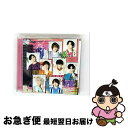 【中古】 ネガティブファイター(初回限定盤1/DVD付)/CDシングル(12cm)/JACA-5891 / Hey! Say! JUMP / ジェイ・ストーム ...