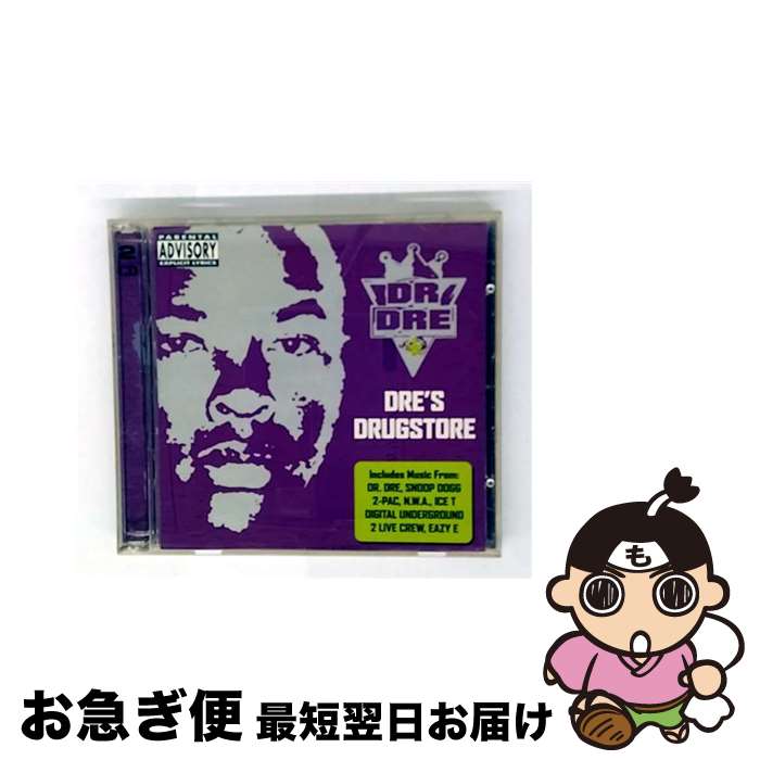EANコード：4184440125502■通常24時間以内に出荷可能です。■ネコポスで送料は1～3点で298円、4点で328円。5点以上で600円からとなります。※2,500円以上の購入で送料無料。※多数ご購入頂いた場合は、宅配便での発送になる場合があります。■ただいま、オリジナルカレンダーをプレゼントしております。■送料無料の「もったいない本舗本店」もご利用ください。メール便送料無料です。■まとめ買いの方は「もったいない本舗　おまとめ店」がお買い得です。■「非常に良い」コンディションの商品につきましては、新品ケースに交換済みです。■中古品ではございますが、良好なコンディションです。決済はクレジットカード等、各種決済方法がご利用可能です。■万が一品質に不備が有った場合は、返金対応。■クリーニング済み。■商品状態の表記につきまして・非常に良い：　　非常に良い状態です。再生には問題がありません。・良い：　　使用されてはいますが、再生に問題はありません。・可：　　再生には問題ありませんが、ケース、ジャケット、　　歌詞カードなどに痛みがあります。発売年月日：2002年07月15日