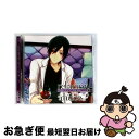 【中古】 relacion dulce vol.3 お酒のチカラで迎える新しい人生/CD/BR-0067 / 四ツ谷サイダー / BlackButterfly ...