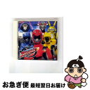 【中古】 バスターズ レディーゴー!/キズナ〜ゴーバスターズ!(限定盤)/CDシングル(12cm)/COCC-16552 / 高橋秀幸(Project.R), ...