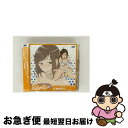【中古】 TVアニメ「ケンコー全裸系水泳部 ウミショー」CharactersVol.2 静岡みれい(cv.福井裕佳梨)/CD/VGCD-0108 / TVサント...