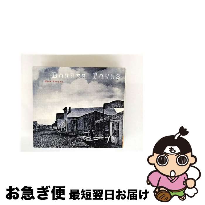 EANコード：0726708682620■通常24時間以内に出荷可能です。■ネコポスで送料は1～3点で298円、4点で328円。5点以上で600円からとなります。※2,500円以上の購入で送料無料。※多数ご購入頂いた場合は、宅配便での発送になる場合があります。■ただいま、オリジナルカレンダーをプレゼントしております。■送料無料の「もったいない本舗本店」もご利用ください。メール便送料無料です。■まとめ買いの方は「もったいない本舗　おまとめ店」がお買い得です。■「非常に良い」コンディションの商品につきましては、新品ケースに交換済みです。■中古品ではございますが、良好なコンディションです。決済はクレジットカード等、各種決済方法がご利用可能です。■万が一品質に不備が有った場合は、返金対応。■クリーニング済み。■商品状態の表記につきまして・非常に良い：　　非常に良い状態です。再生には問題がありません。・良い：　　使用されてはいますが、再生に問題はありません。・可：　　再生には問題ありませんが、ケース、ジャケット、　　歌詞カードなどに痛みがあります。