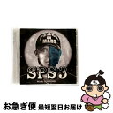 【中古】 Shibuya Psychedelic Style 3/CD/FARM-0072 / DJ HIROMU, TALAMASCA, SKAZI, BUL...