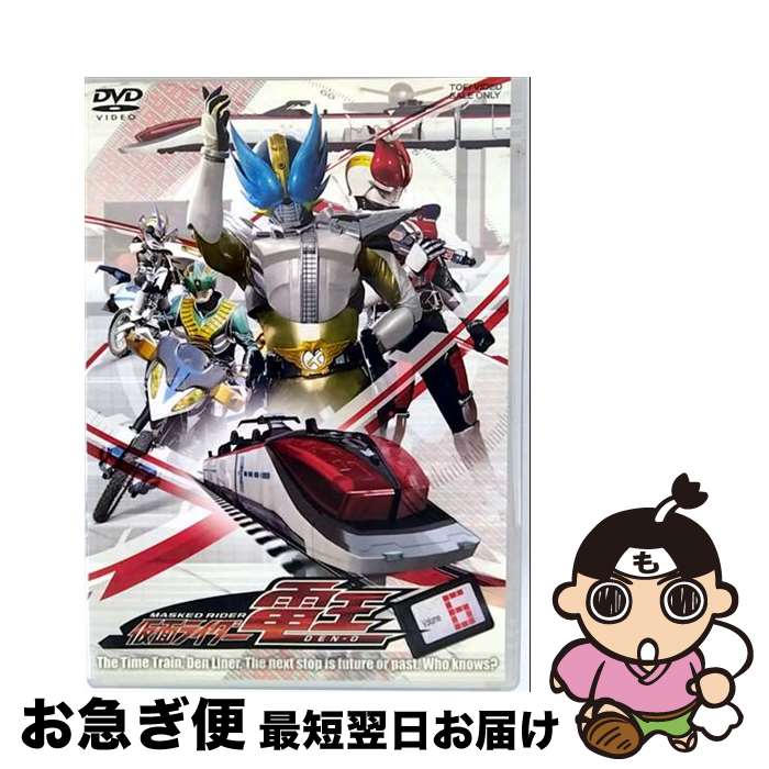 【中古】 仮面ライダー電王 VOL．6/DVD/DSTD-07606 / 東映ビデオ [DVD]【ネコポス発送】