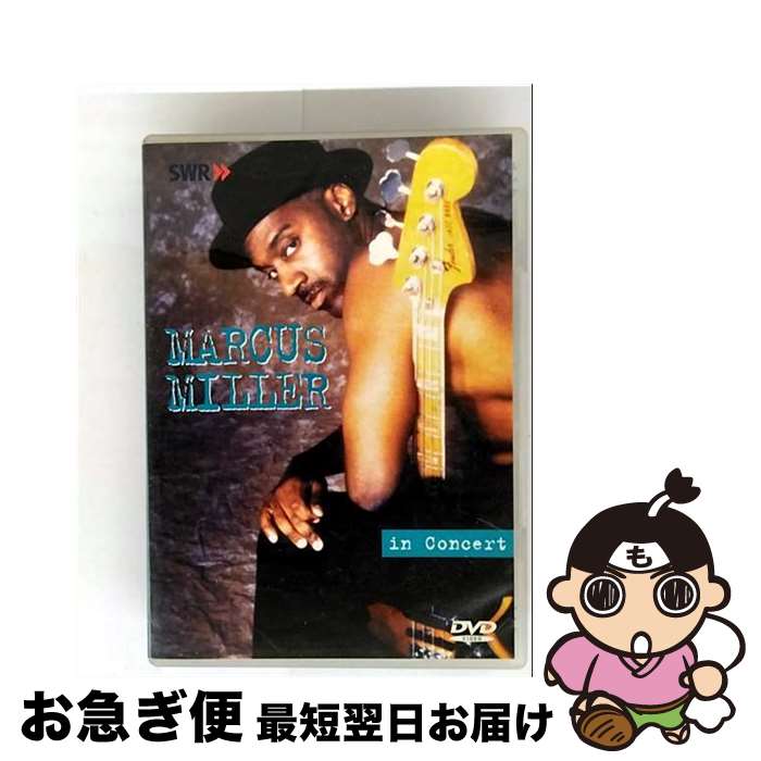 【中古】 In Concert DVD Import / Ohne Filter [DVD]【ネコポス発送】