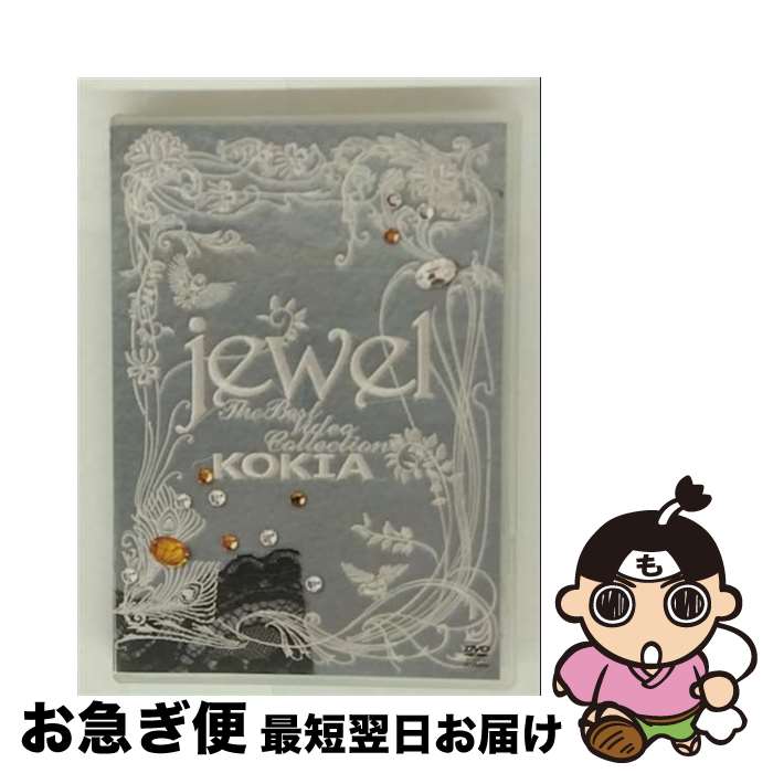 š jewelTheBestVideoCollection/DVD/VIBL-322 / ӥ󥿥ƥ [DVD]ڥͥݥȯ