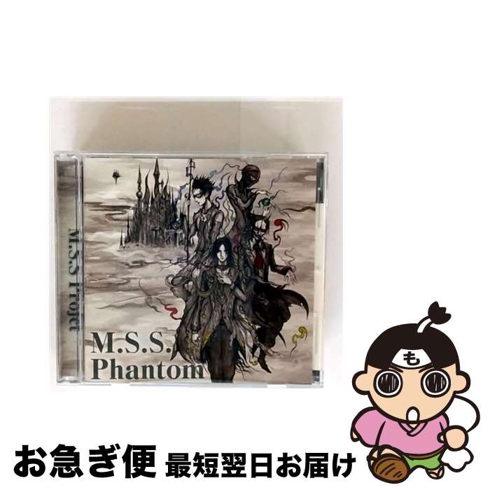 M.S.S Project CD/DVDセット 楽天市場】m.s.s project(CD・DVD)の通販