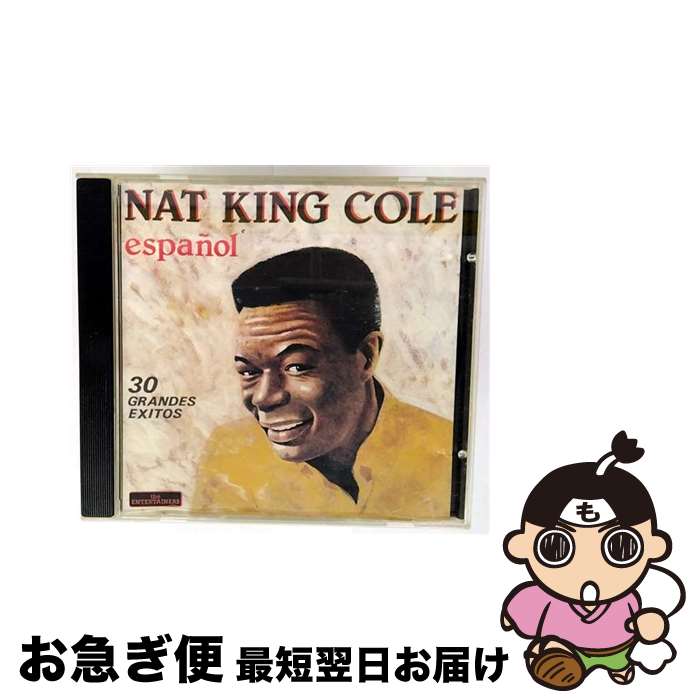 äʤޡޤŹ㤨֡š Espanol / El Bandoneon / Nat King Cole / [CD]ڥͥݥȯۡפβǤʤ315ߤˤʤޤ