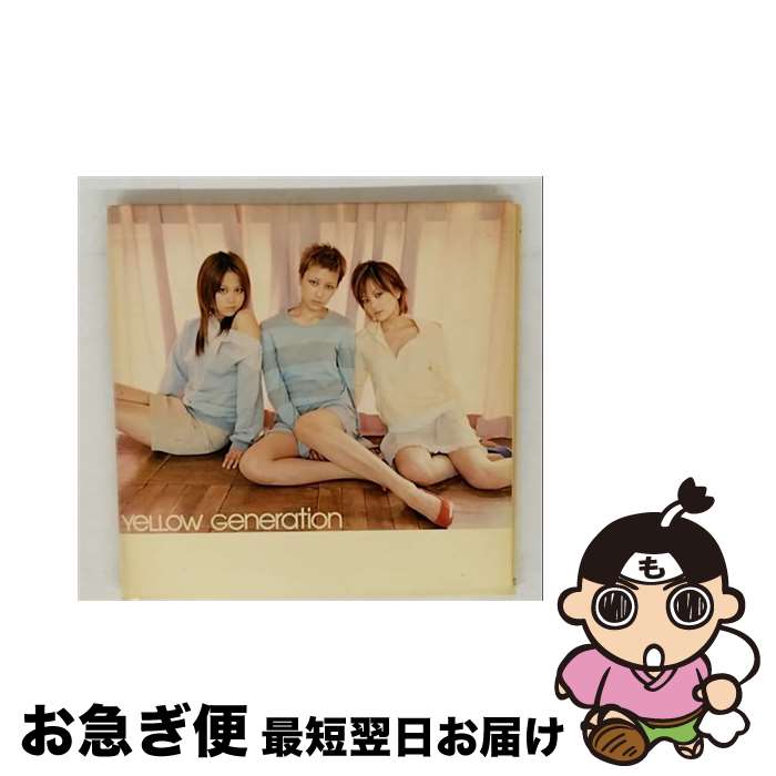 š ˺餯֡eternalplace/CD󥰥12cm/DFCL-1115 / YeLLOW Generation / DefSTAR RECORDS [CD]ڥͥݥȯ