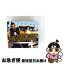 【中古】 The No. 1 Hip Hop & R'N'B Album / Various Artists / Various Artists / Decad...