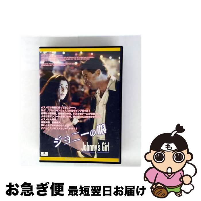 š DVD ˡ̼ ܸؤʤ / ॹꥤ󥿥ƥ [DVD]ڥͥݥȯ