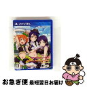 【中古】 ラブライブ! School idol paradise Vol.3 lily white 初回限定版/Vita/VLJS00062/B 12才以上対象...