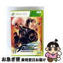【中古】 ザ・キング・オブ・ファイターズXIII/XB360/JES100174/B 12才以上対象 / SNKプレイモア【ネコポス発送】