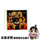 【中古】 あっ超ー/CD/TOCT-9490 / つボイノリオ, 小川寛興, 山本正之, 久保田安紀, 小池順一, 山倉たかし, 池多孝春, 川上了, スリー・...