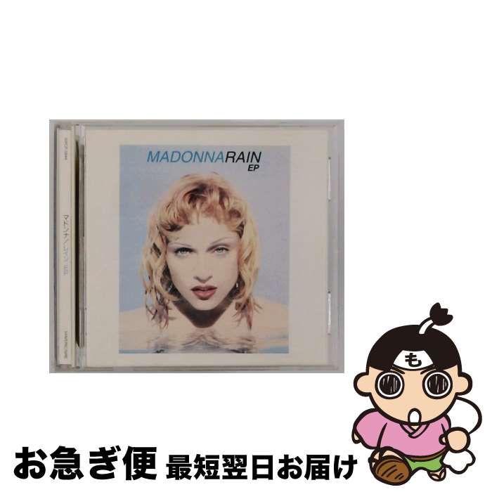 【中古】 レイン・EP/CD/WPCP-5644 / マドンナ / ダブリューイーエー・ジャパン [CD]【ネコポス発送】