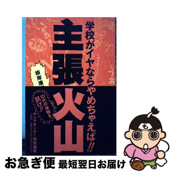 š ĥл عʤ㤨С /  ͺ / ش [ñ]ڥͥݥȯ