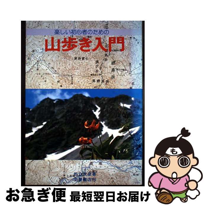 äʤޡޤŹ㤨֡š ⤭ / Ω ʸɧ / ڲŹ [ñ]ڥͥݥȯۡפβǤʤ417ߤˤʤޤ