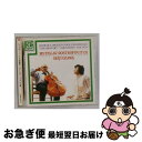 【中古】 ドヴォルザーク:チェロ協奏曲 他/CD/WPCS-21056 / ロストロポーヴィチ(ムスティスラフ), ドヴォルザーク, チャイコフスキー / ワー...