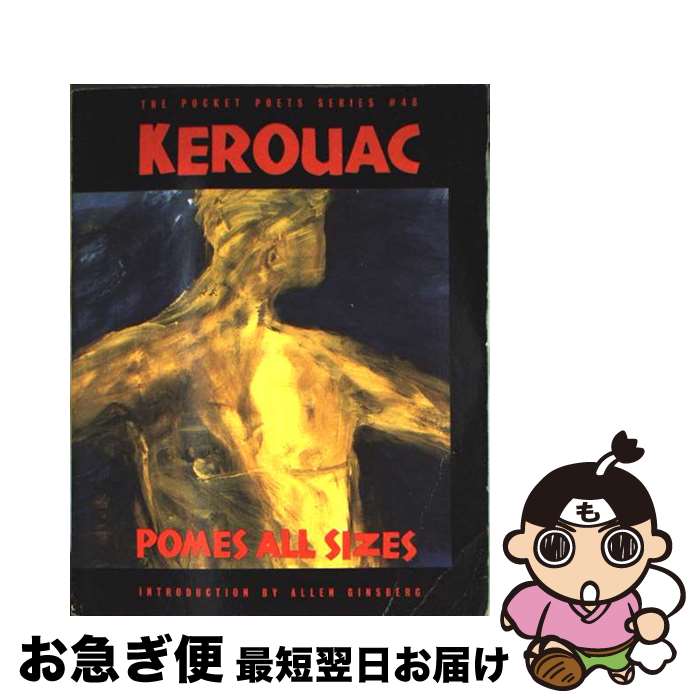 š Pomes All Sizes / Jack Kerouac / City Lights Books [ڡѡХå]ڥͥݥȯ