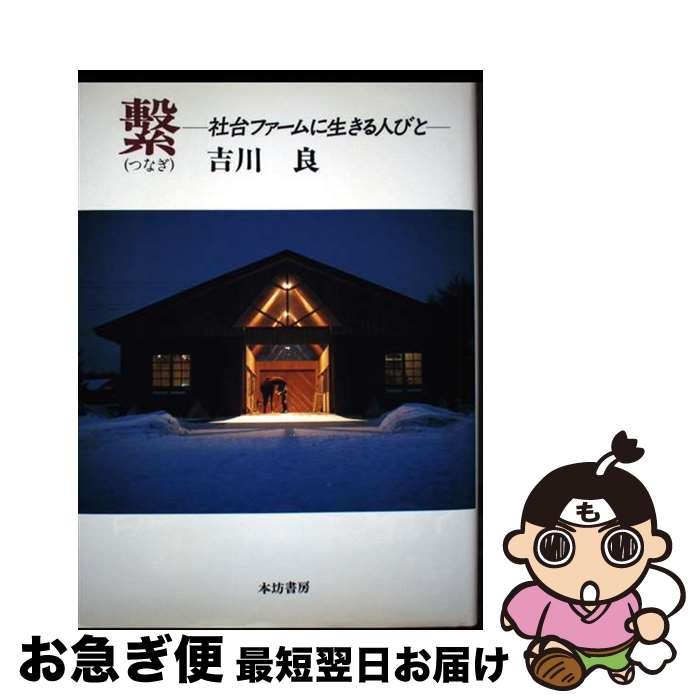 š  եͤӤ /   / ˷˼ [ñ]ڥͥݥȯ