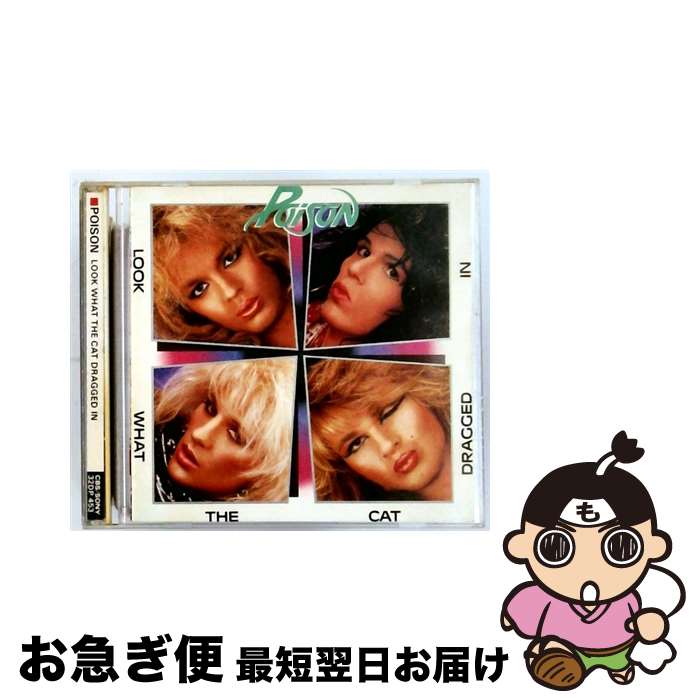 š ݥ󡦥᡼/CD/32DP-453 / / [CD]ڥͥݥȯ