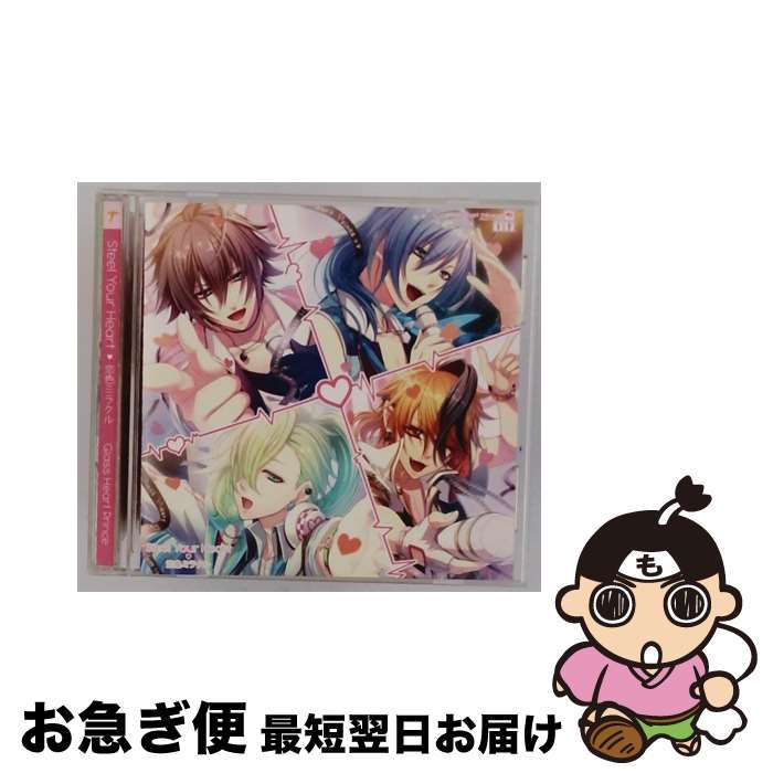 【中古】 Steel Your Heart/恋色ミラクル/CDシングル(12cm)/KDSD-00602 / Glass Heart Prince / SMD ...